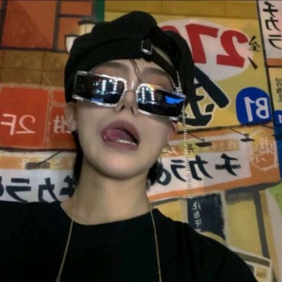 临潭福瑞交流群